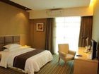 фото отеля Guanglian Business Hotel Xingbao