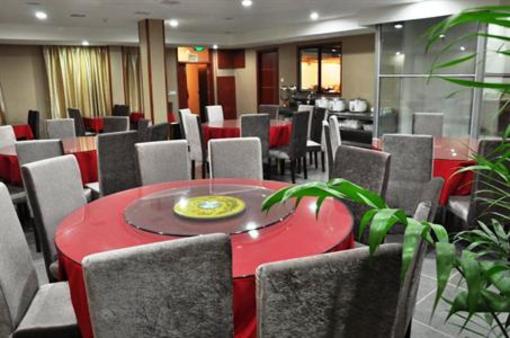 фото отеля Tiandu Hotel Ninghai