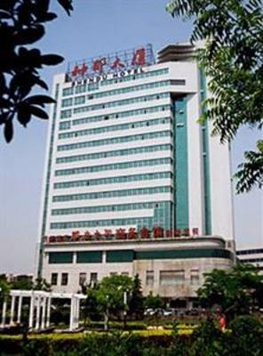 фото отеля Luoyang Shendu Hotel