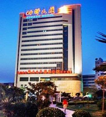 фото отеля Luoyang Shendu Hotel