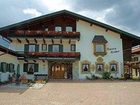 фото отеля Pension Restner Inzell