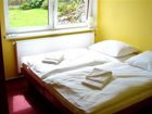 фото отеля Vila Pohoda Hotel Poprad