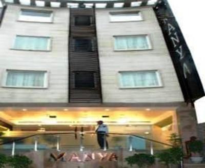 фото отеля Manyaa Hotel