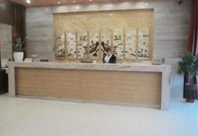 фото отеля Mingri Zhixing Hotel