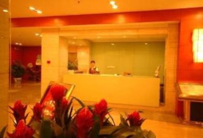 фото отеля Jiaozuo Hotel