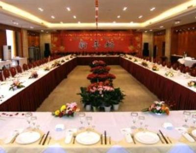 фото отеля Jiaozuo Hotel