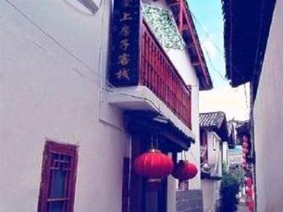 фото отеля Lijiang Love House Inn
