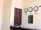 фото отеля Xiamen Kangheng Park Hotel