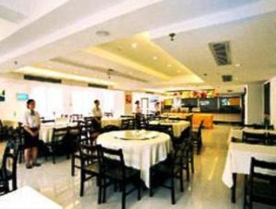 фото отеля Wuhan Tianyuan Commercial Hotel