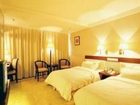 фото отеля Wuhan Tianyuan Commercial Hotel