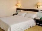 фото отеля Wuhan Tianyuan Commercial Hotel