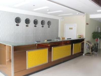 фото отеля Heze Dong 8 Ke Hotel