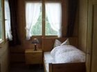фото отеля Gasthaus Bellawiese