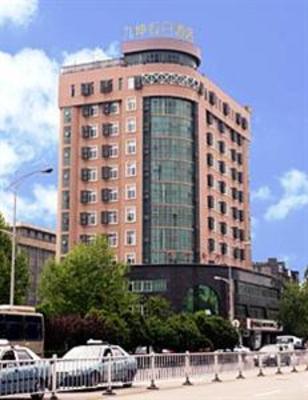 фото отеля Jiukun Holiday Hotel