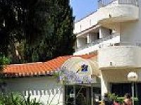 Le Domaine Du Mas Blanc Hotel Alenya