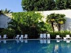 фото отеля Le Domaine Du Mas Blanc Hotel Alenya