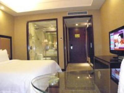 фото отеля Vienna International Hotel Jiaxing Nanhu Branch