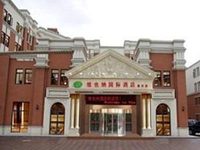 Vienna International Hotel Jiaxing Nanhu Branch