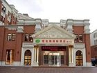 фото отеля Vienna International Hotel Jiaxing Nanhu Branch