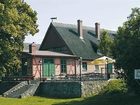 фото отеля Gutshaus Stolpe