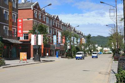 фото отеля Melody Hotel Lijiang