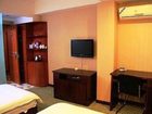 фото отеля Qianui Holiday Hotel
