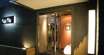 фото отеля Chitose Daiichi Hotel