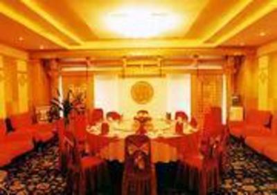 фото отеля Sunshine Hot Spring Resort Hotel