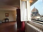 фото отеля Bavaria Hotel Florence