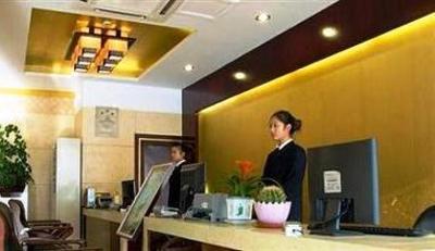 фото отеля Mount Jiuhua Phoenix Hotel Chizhou