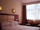 фото отеля Mount Jiuhua Phoenix Hotel Chizhou