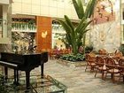 фото отеля Southeast Flower Paradise Hotel