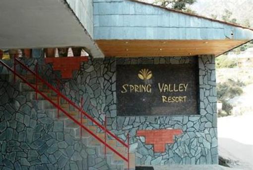 фото отеля Spring Valley Resort