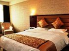 фото отеля Yirong Hotel