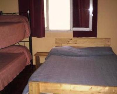 фото отеля Hostel Simplemente Mendoza