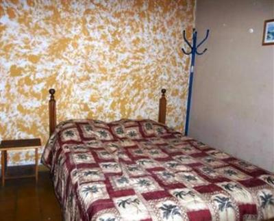фото отеля Hostel Simplemente Mendoza