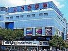 фото отеля Wai Hai Hotel