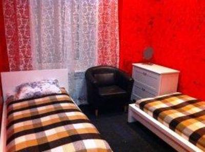 фото отеля Variant Hotel