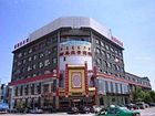 фото отеля Inner Mongolia Jiatai Hotel