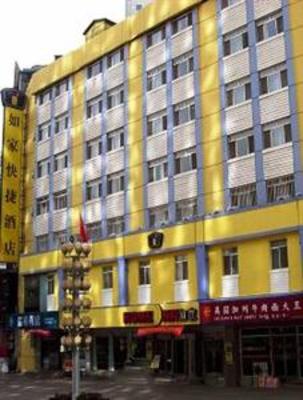 фото отеля Home Inn Tianjinjie Dalian