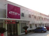Hangzhou 25 Hours Hotel