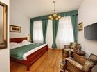 фото отеля Pension Rozmaryna