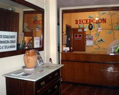 фото отеля Hostal Paris Jaca