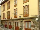 фото отеля Apartamentos La Lula Cudillero