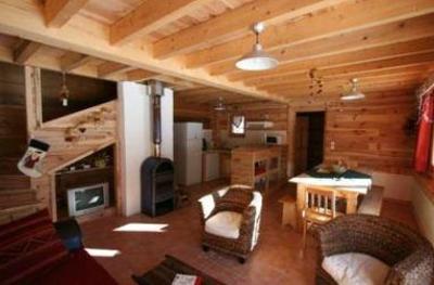 фото отеля Les Chalets du Queyras