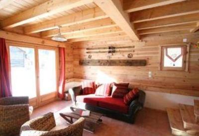 фото отеля Les Chalets du Queyras