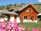 фото отеля Les Chalets du Queyras