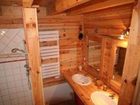 фото отеля Les Chalets du Queyras