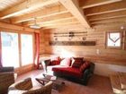 фото отеля Les Chalets du Queyras