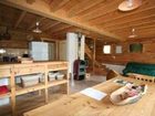 фото отеля Les Chalets du Queyras
